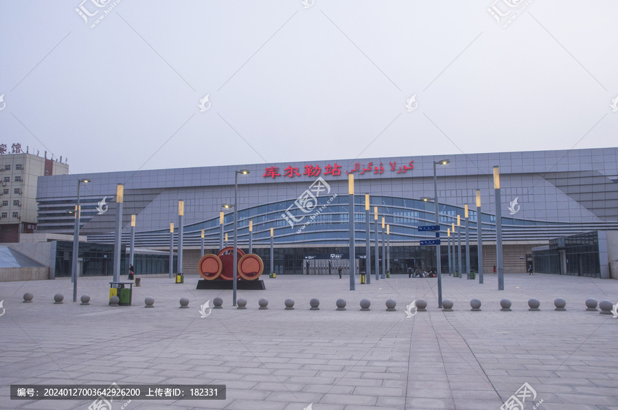 新疆库尔勒站