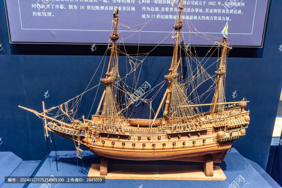 16世纪欧洲远洋贸易的武装商船