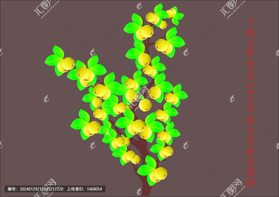 矢量桃子树枇杷树植物叶子