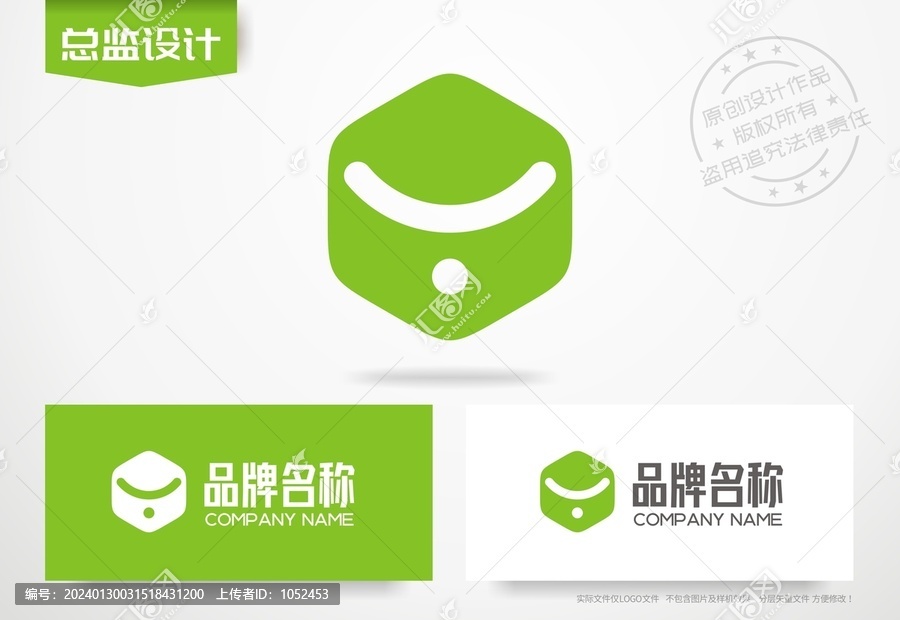 字母Y设计logo科技智能标志