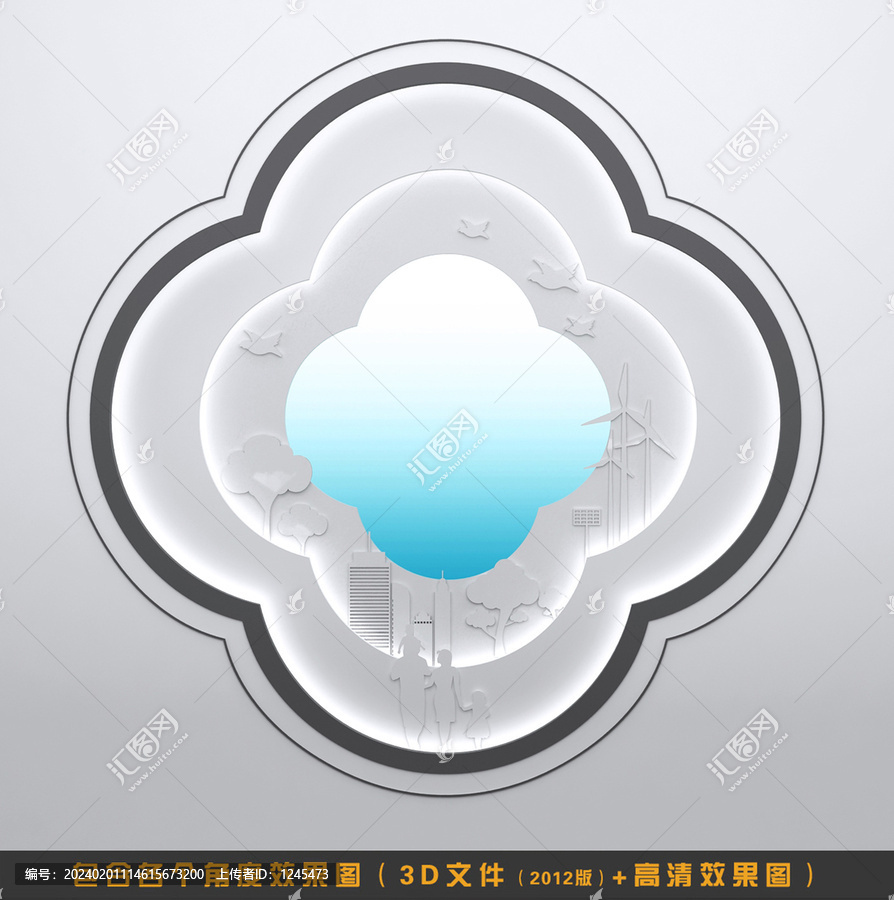 中式花格艺术造型3d模型