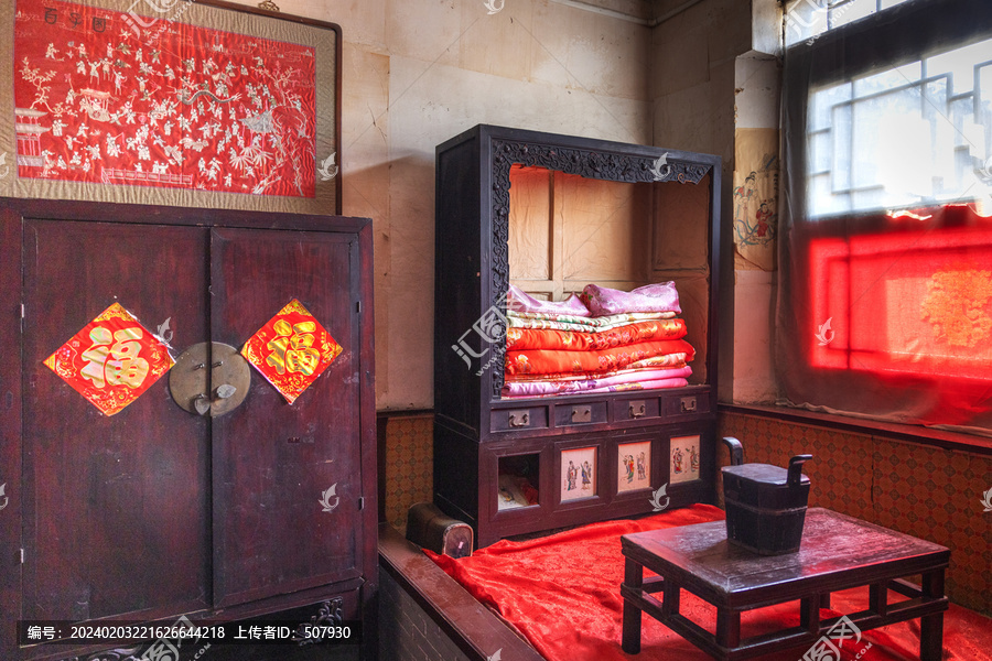 清代中式卧室