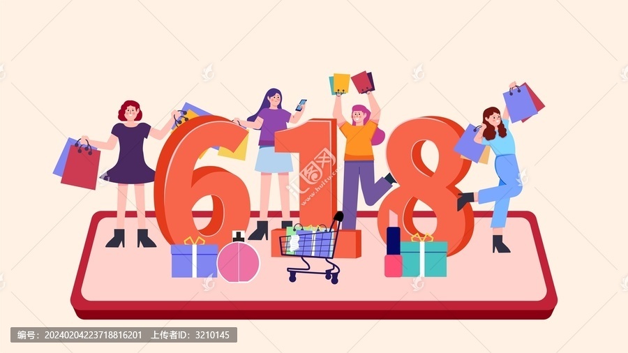618电商网购节女生购物插画