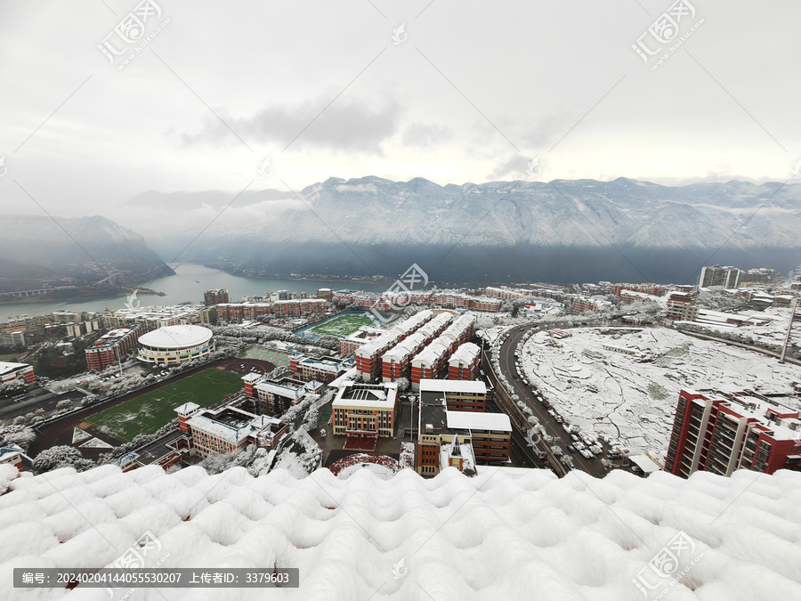 大雪