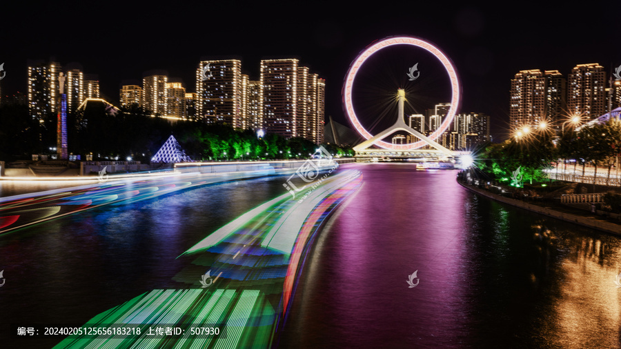 天津海河天津眼夜景