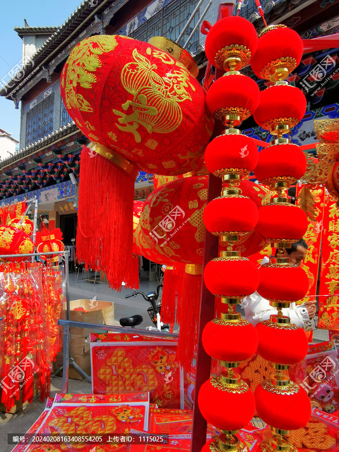 春节文化