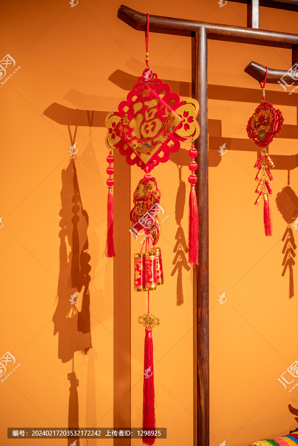 春节福字吊饰
