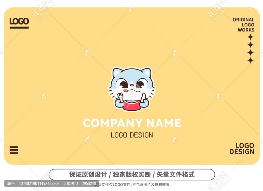 原创卡通馋嘴猫logo