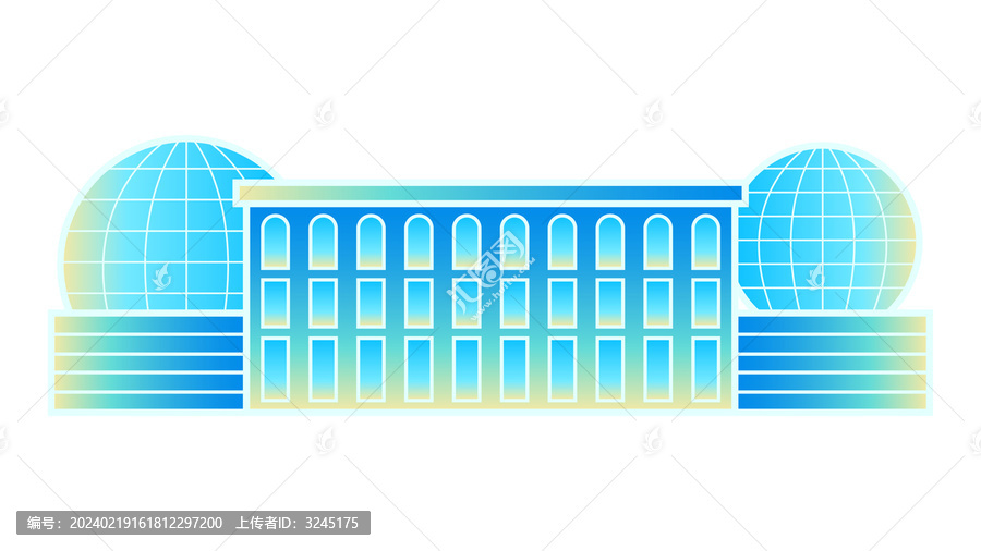 上海国际会议中心蓝色插画元素