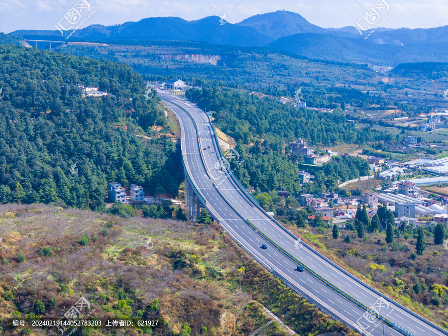 高速公路