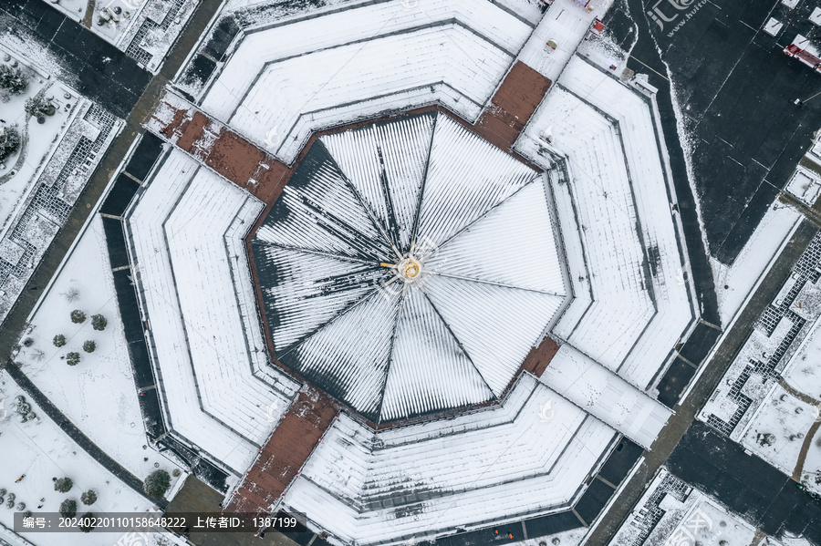 河南洛阳城市风光雪景