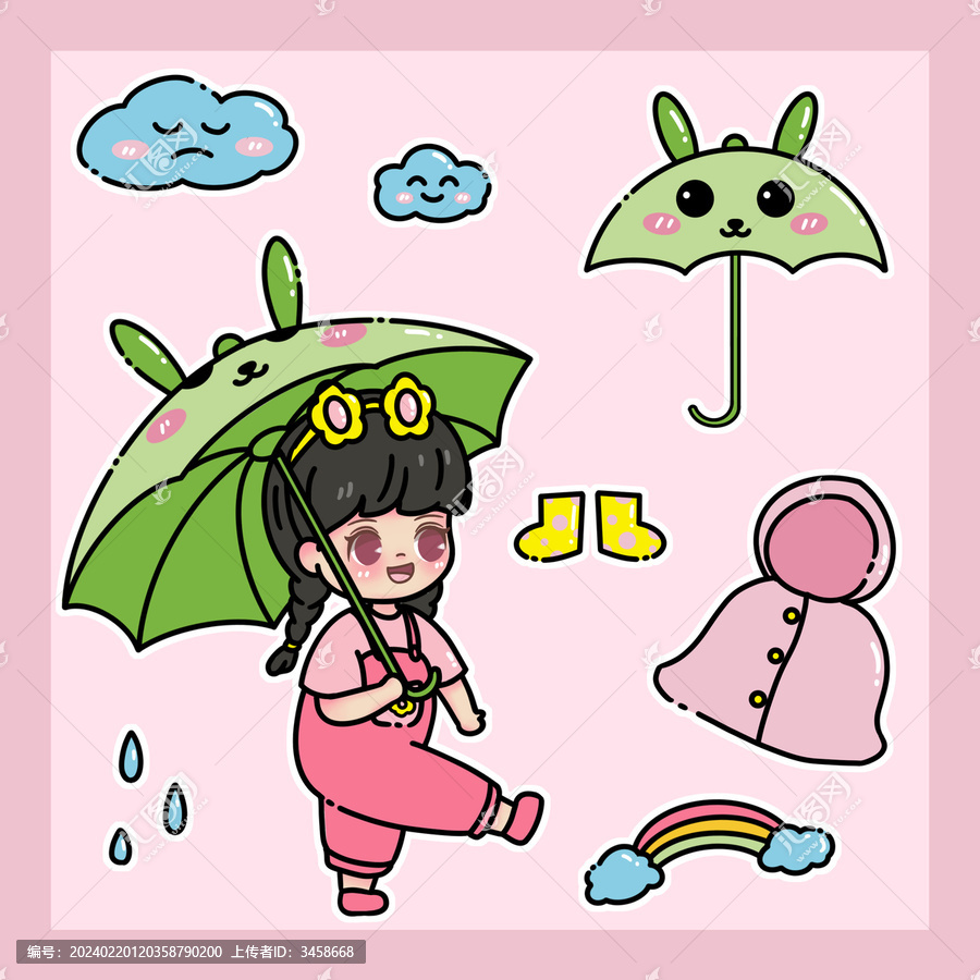 小女孩下雨天插画元素