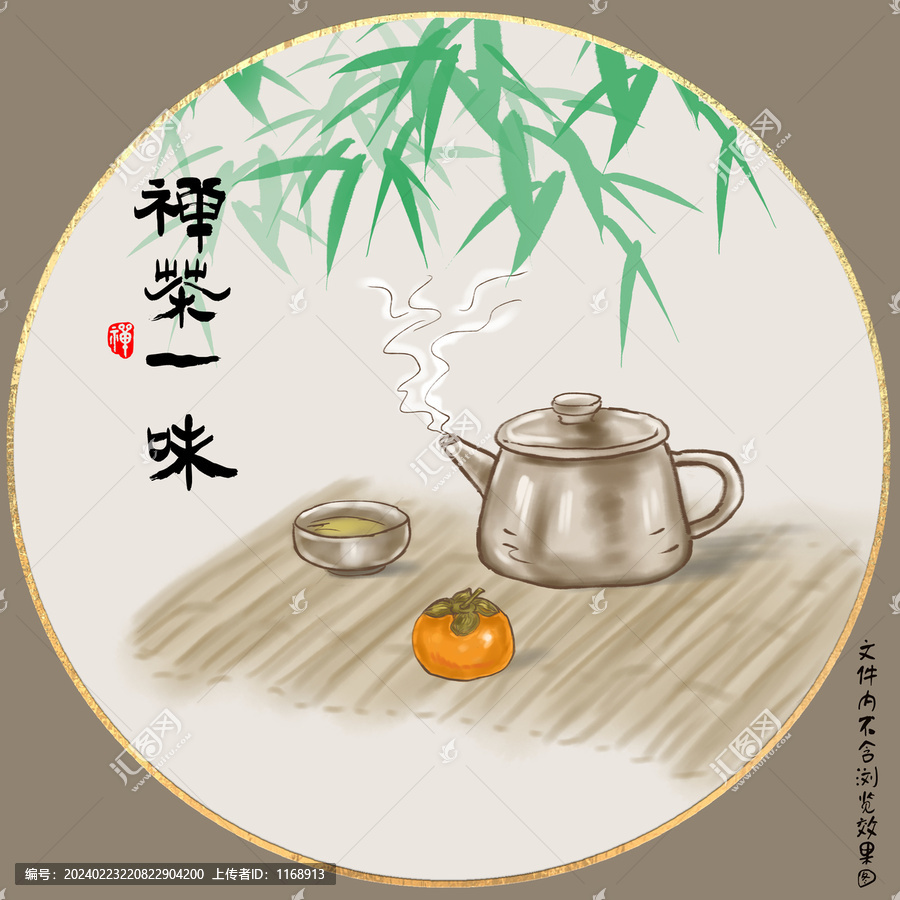 禅茶茶室装饰画