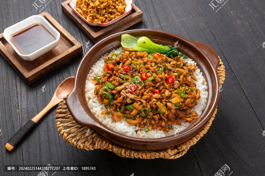 外婆菜肉沫煲仔饭