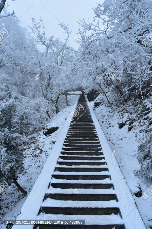 武当山