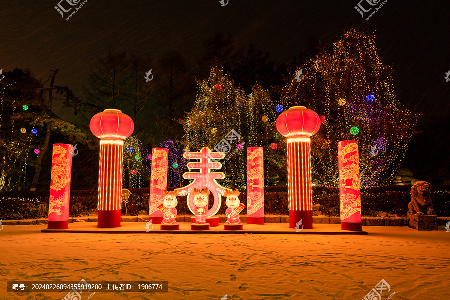 节日里中国长春街道边的花灯