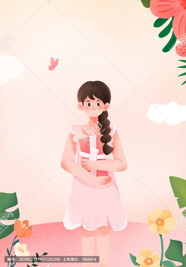 简约创意女生节女王节插画