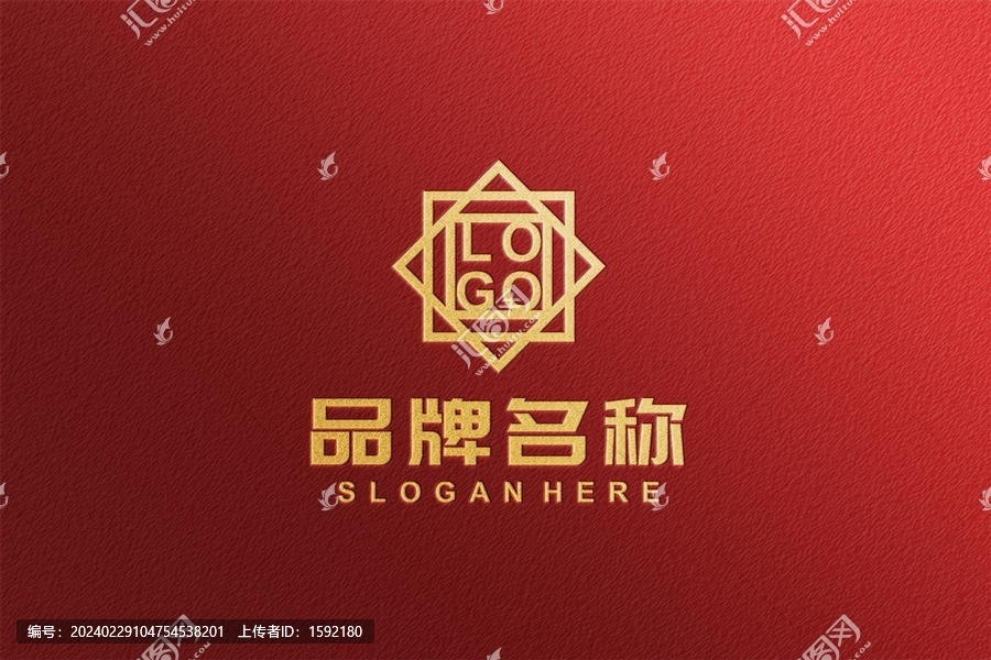 烫金凹陷LOGO样机