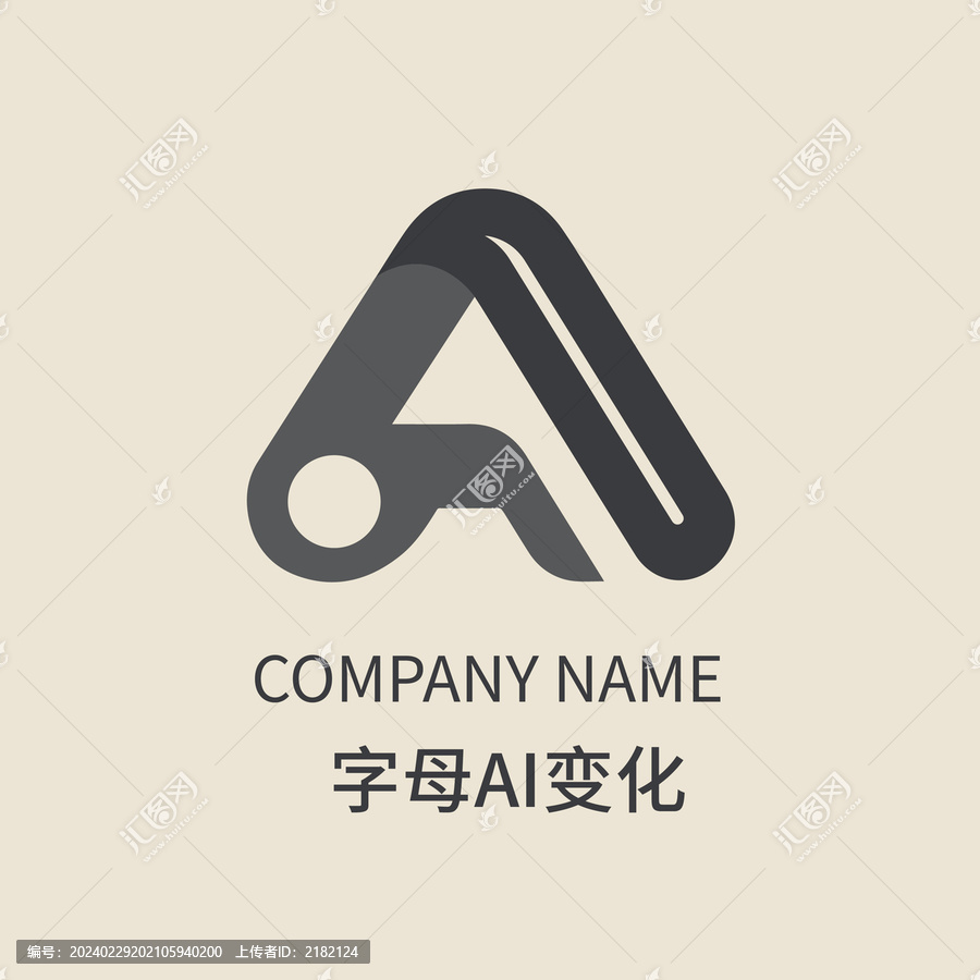 字母AI标志LOGO