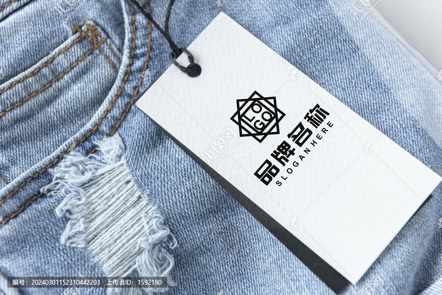 服装吊牌LOGO样机