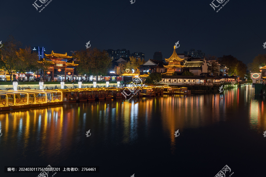 南京秦淮河夫子庙夜景