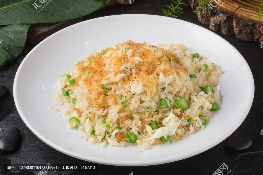 菜心粒蛋白炒饭