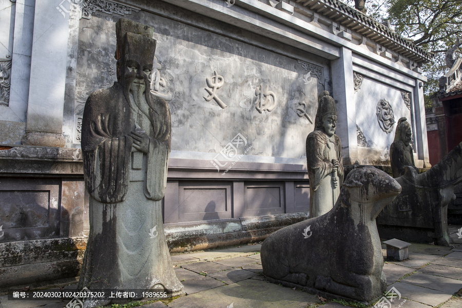 新昌城隍庙石生像