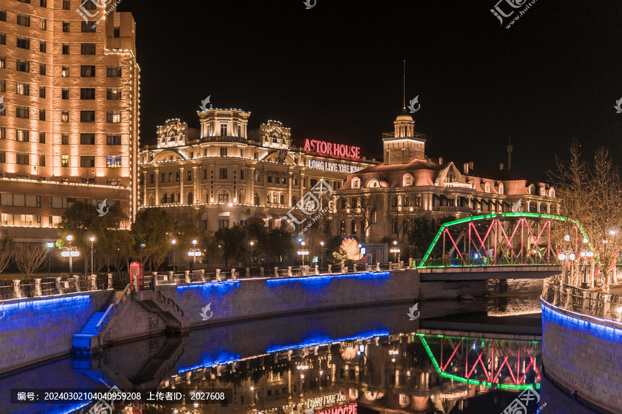 横店影视城梦外滩夜景