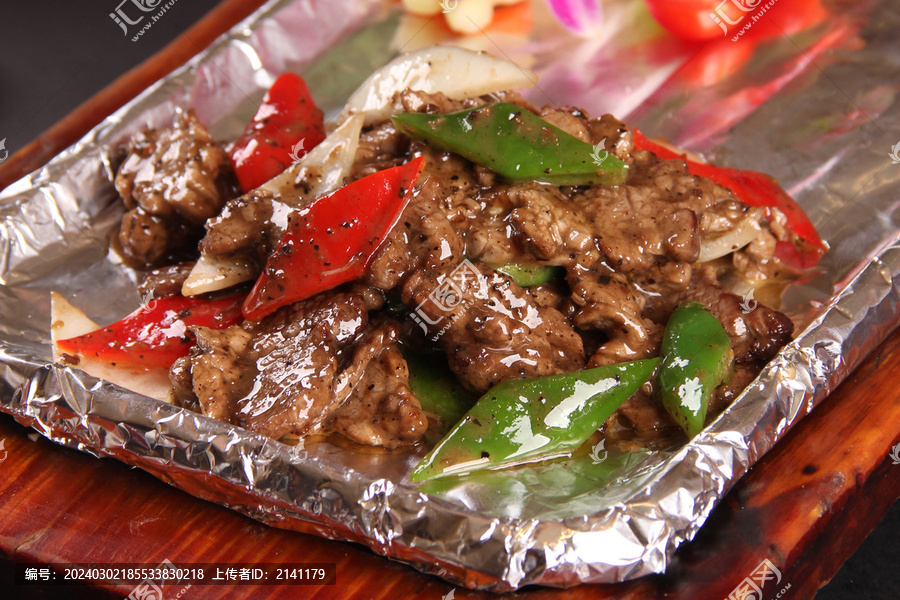 铁板黑椒牛肉饭