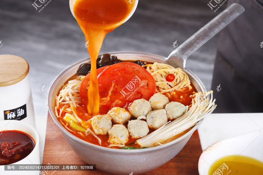 番茄鱼丸小锅米线