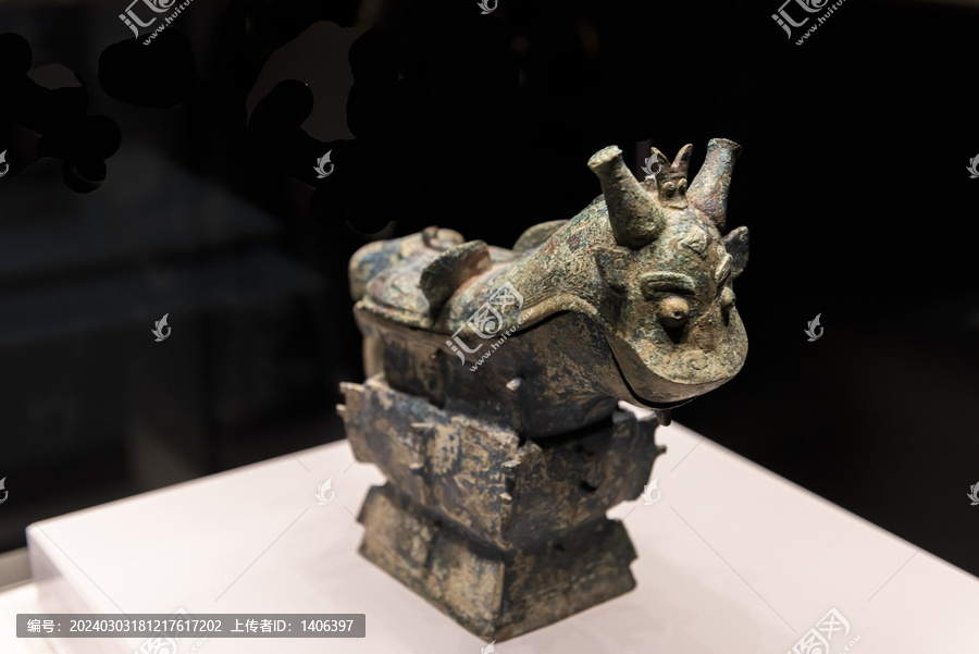 河南博物院西周兽面纹铜方觥