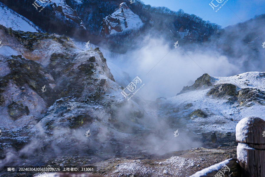 登别地狱谷