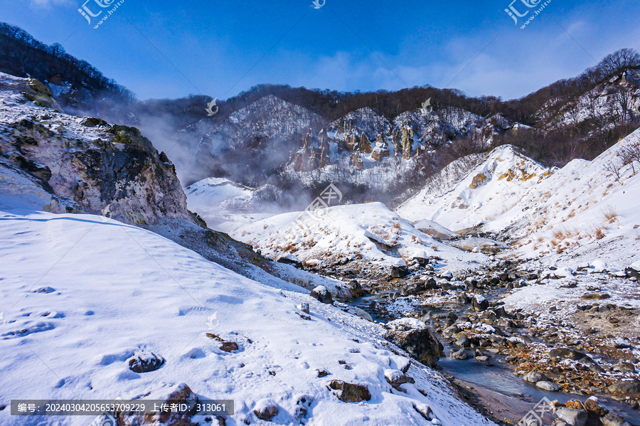 登别地狱谷