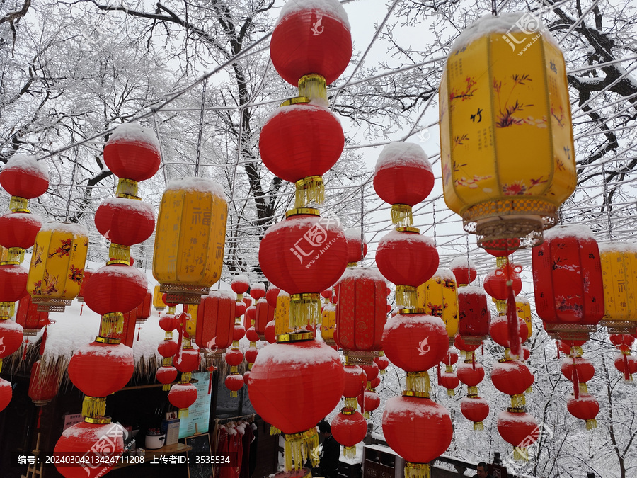 节日氛围