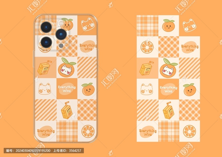 橘子猫咪卡通手机壳图案