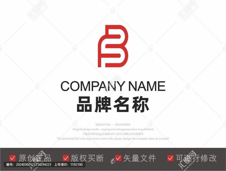 FB字母LOGO