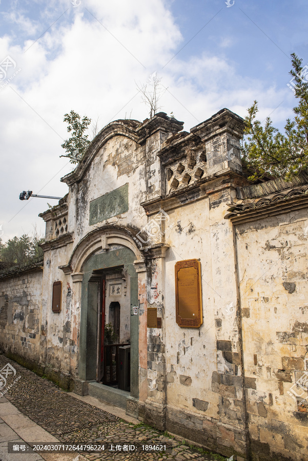 河阳古民居古建筑