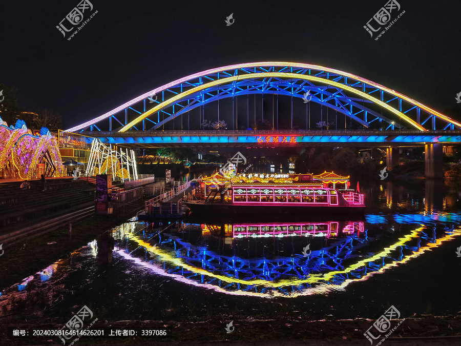 自贡毛家坝夜景