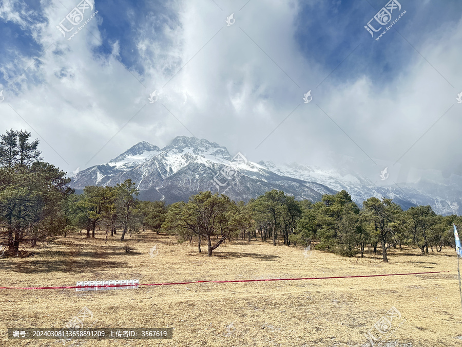 玉龙雪山