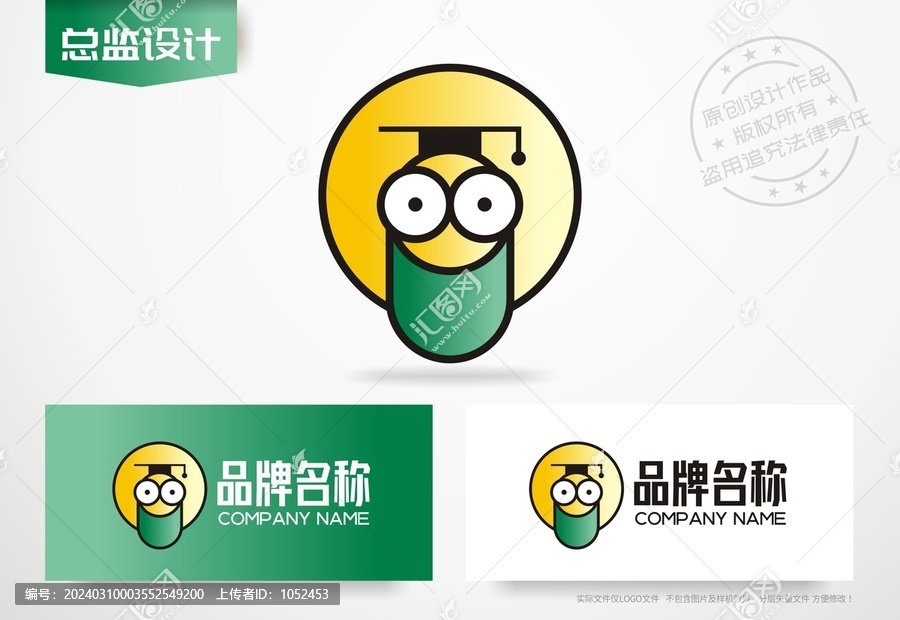 卡通博士logo培训班标志