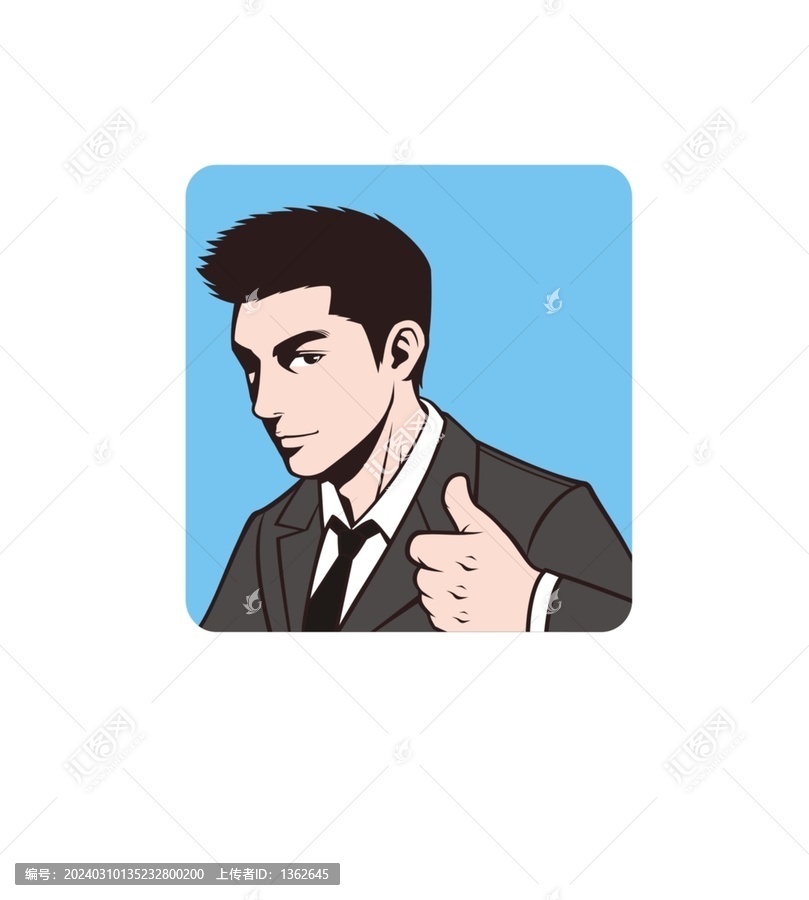 商务经理人头像