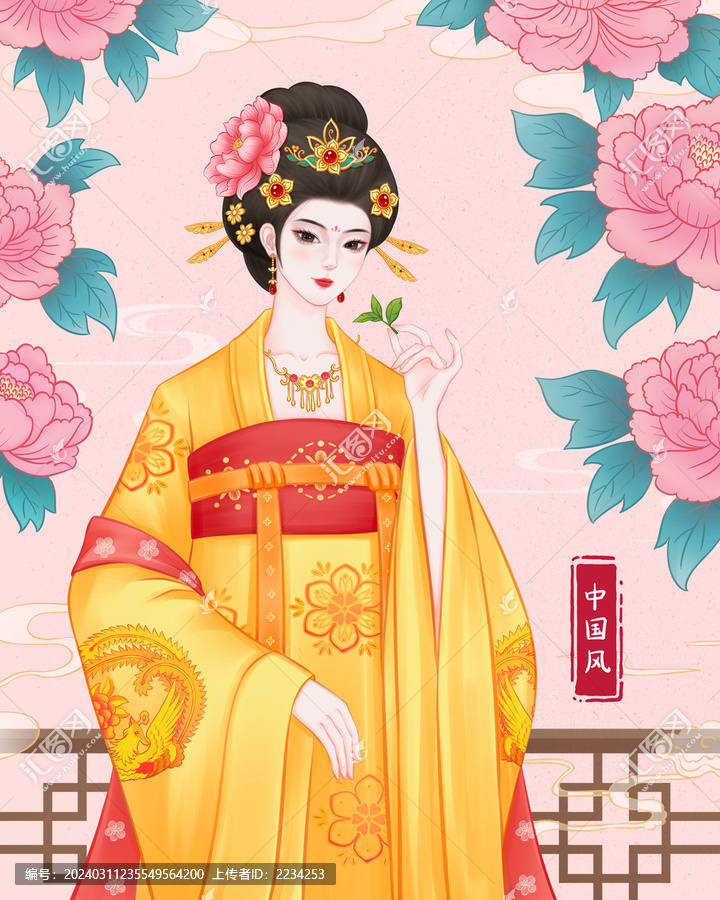 中国风古代美人插画