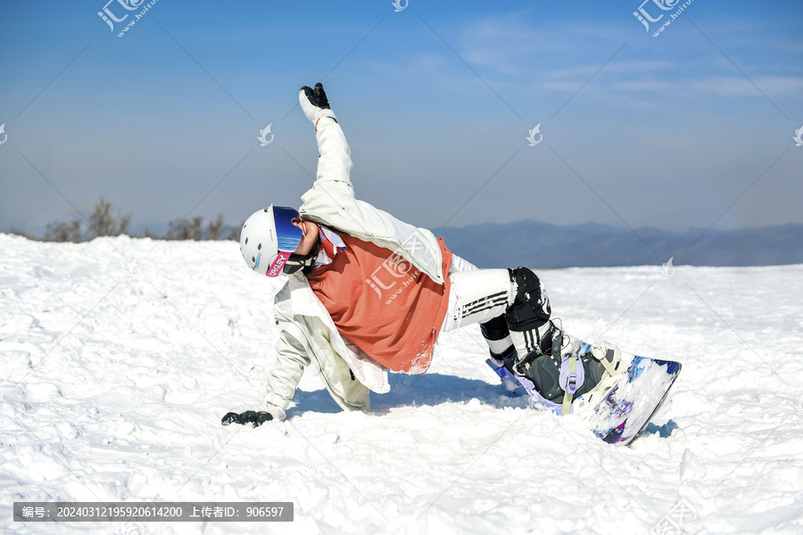 单板滑雪