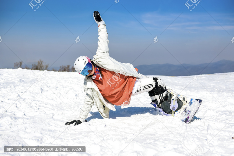 单板滑雪