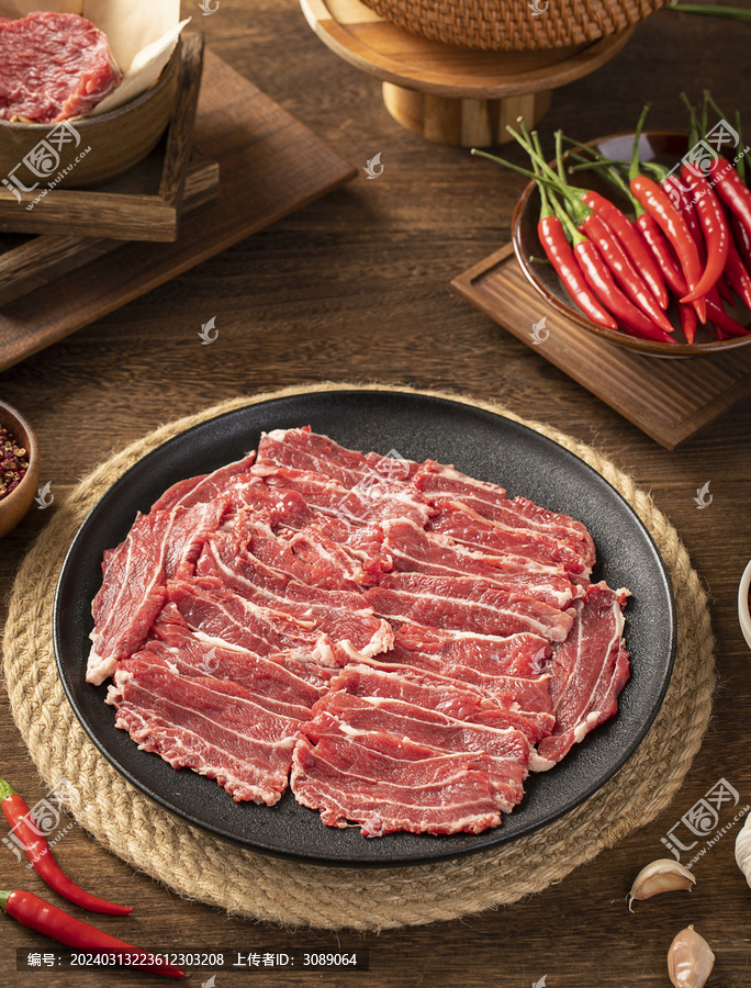 现切牛肉