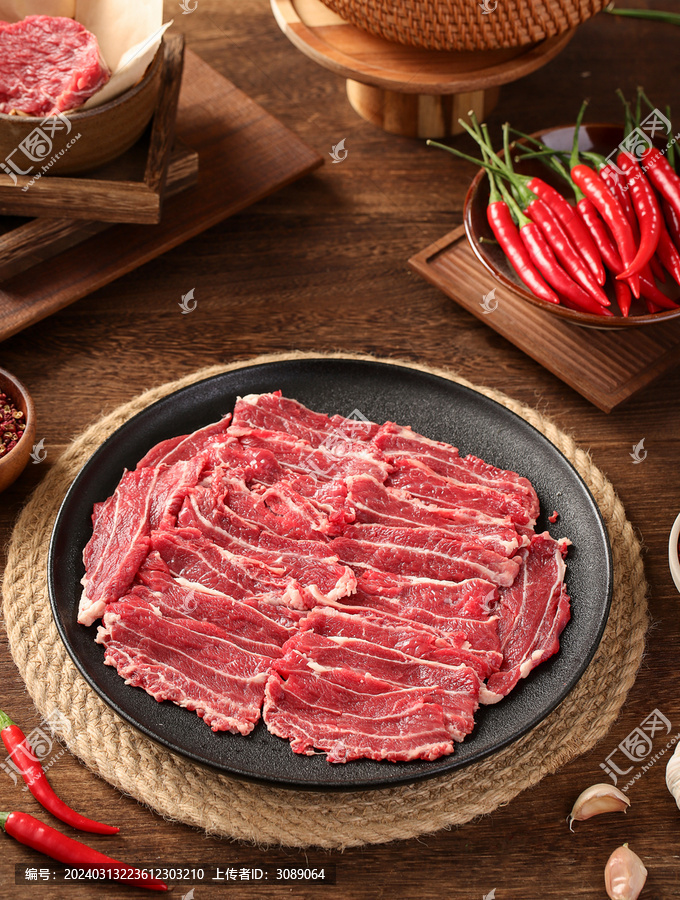 牛肉