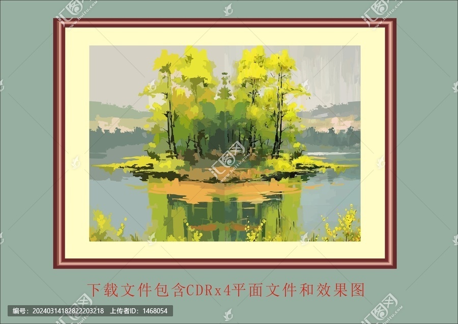 矢量水彩画油画自然风景画