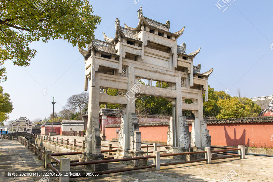 盐官海神庙石牌坊