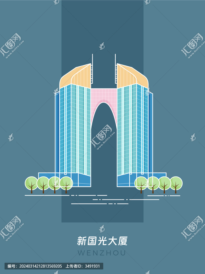 温州地标建筑之新国光大厦