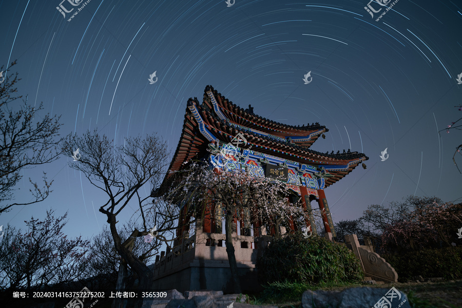 明孝陵梅花山博爱阁星轨